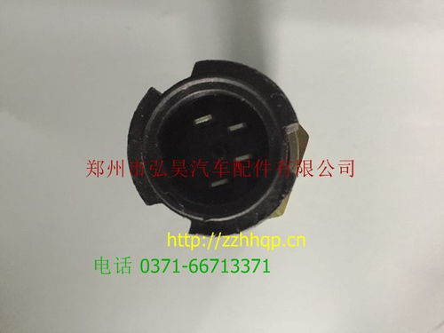 德里亚、宇通、金龙传感器全解析 位移传感器价格、图片及配件厂家指南