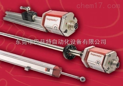 MTS磁致伸缩位移传感器热销，精准定位与可靠测量首选